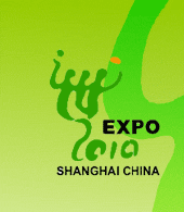 L'Exposition universelle de Shanghai 2010