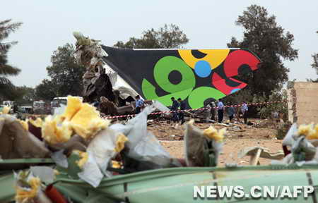 Crash d'un avion en Libye