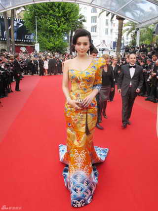 ... film du ralisateur wang xi...