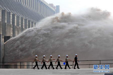 Résultat de recherche d'images pour "Barrage des Trois Gorges"