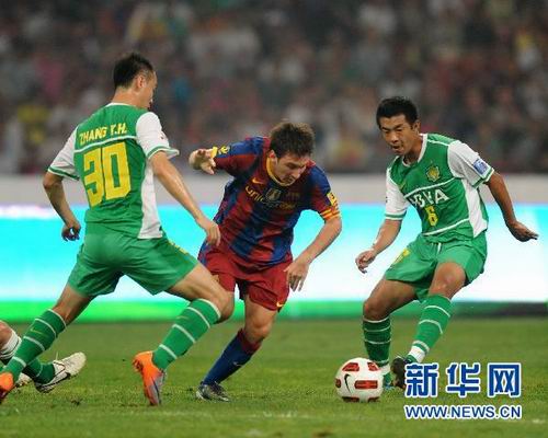Beijing Guo'an contre le Barça au Nid d'oiseau