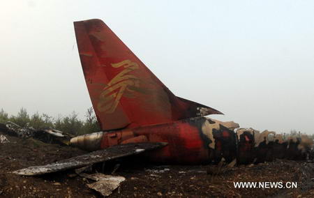 Crash d'un avion à Yichun en Chine