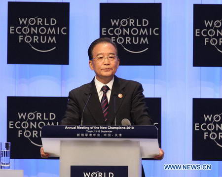 Le Forum économique mondial de Davos 2010
