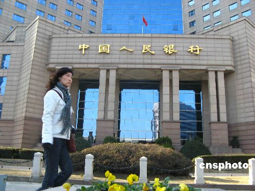 augmentation en pourcentage