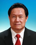 Zhou Yongkang
