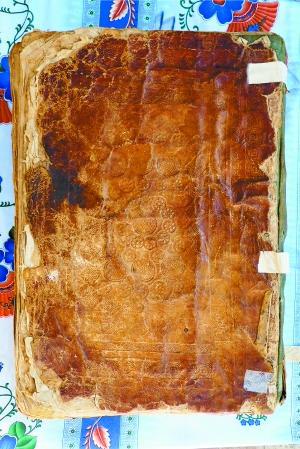 Un Coran vieux de près de 13 siècles dans histoire culture P201012211659422886328691