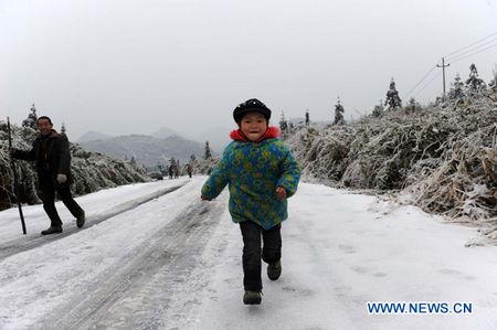 Le temps glacial se poursuit dans le sud de la Chine