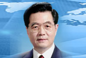 Visite d'Etat du président Hu Jintao aux Etats-Unis
