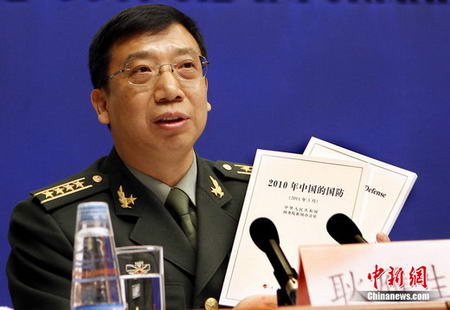 Quelles informations nous donne le livre blanc sur la défense nationale de la Chine ?