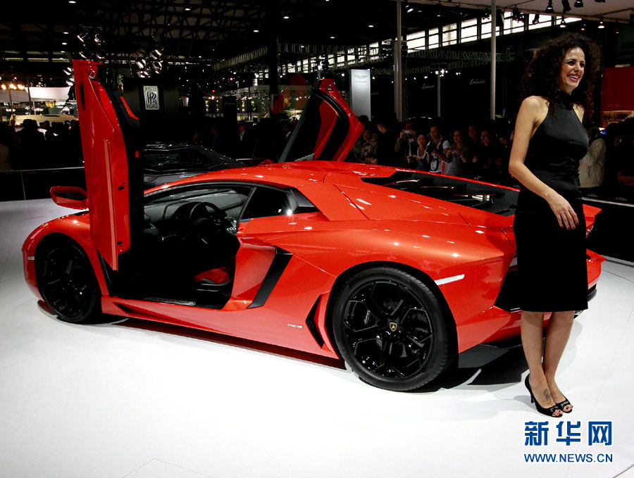 14e Salon de l'Automobile de Shanghai