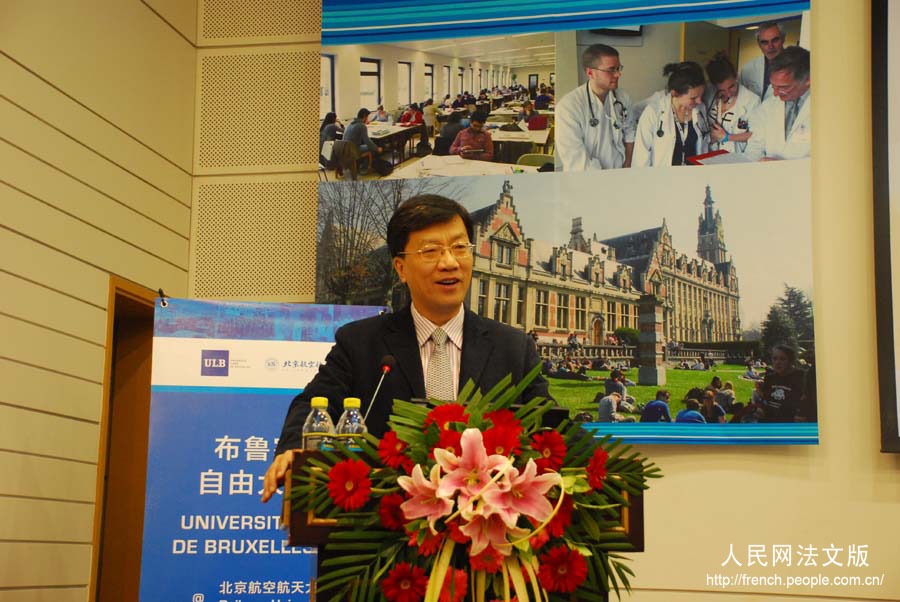 Huai Jinpeng, le président de l'Université de Beihang