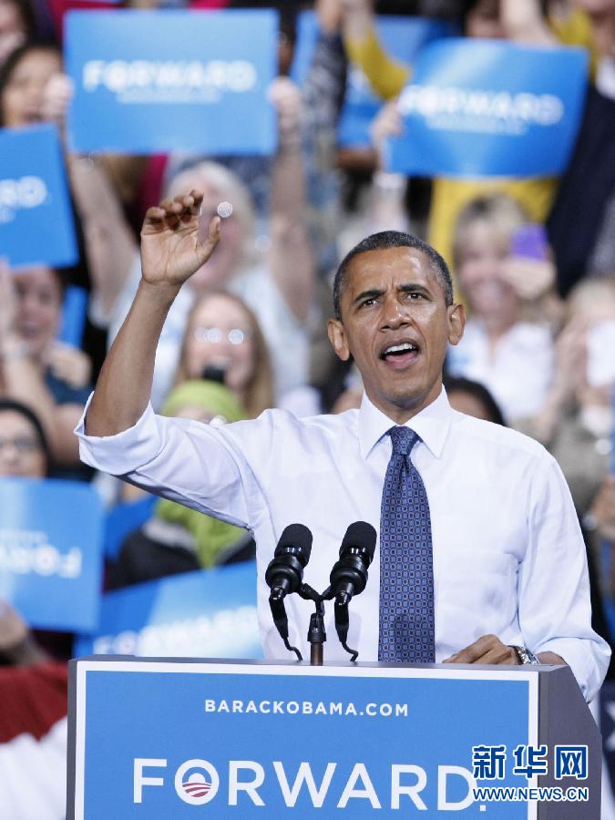 Barack Obama réélu président américain (télévisions)  (13)