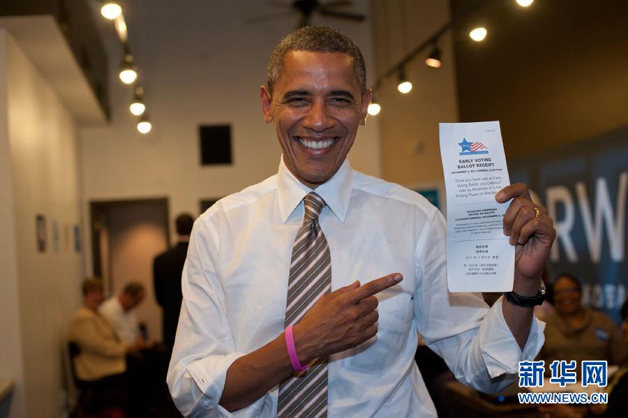 Barack Obama réélu président américain (télévisions) 