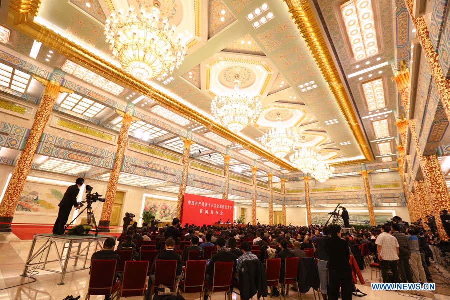 Chine : conférence de presse du porte-parole du 18e Congrès national du PCC (4)
