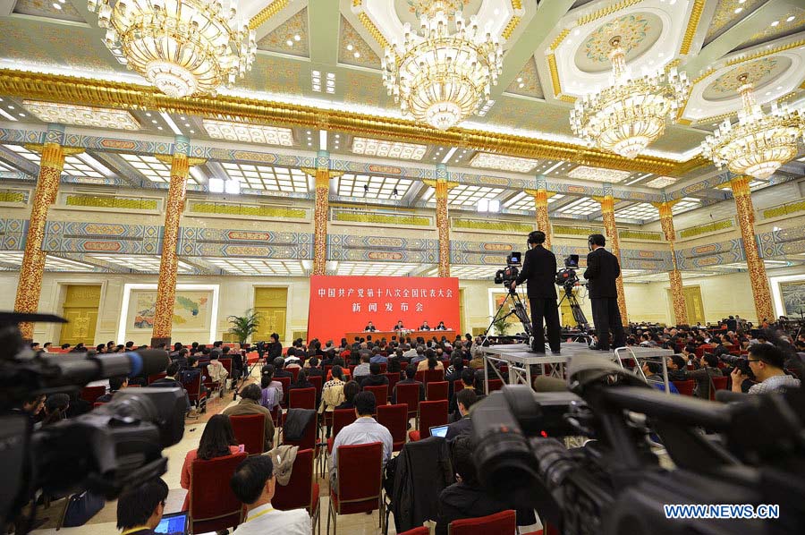 Chine : conférence de presse du porte-parole du 18e Congrès national du PCC (2)