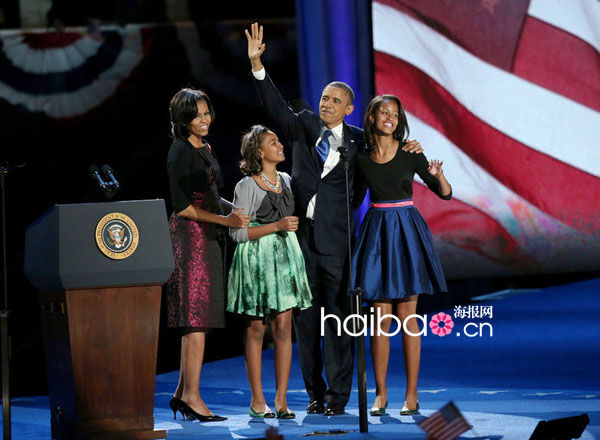 La belle Michelle Obama pendant la campagne électorale (2)