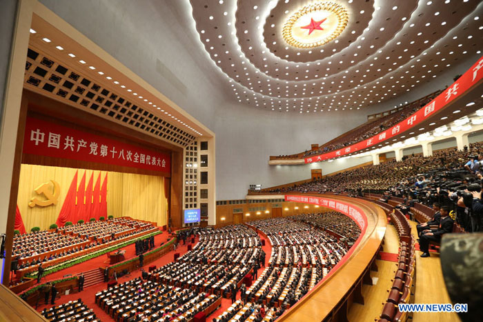 Chine : ouverture à Beijing du 18e Congrès national du PCC (4)