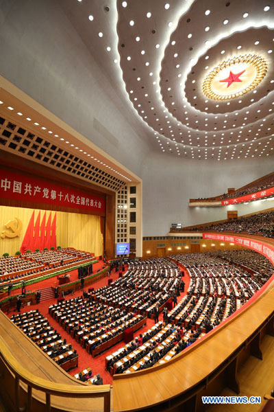 Chine : ouverture à Beijing du 18e Congrès national du PCC (5)