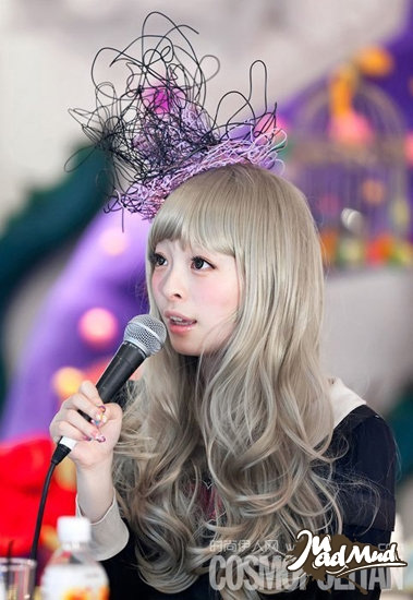 Elle est la "Lady Gaga" japonaise ! (2)