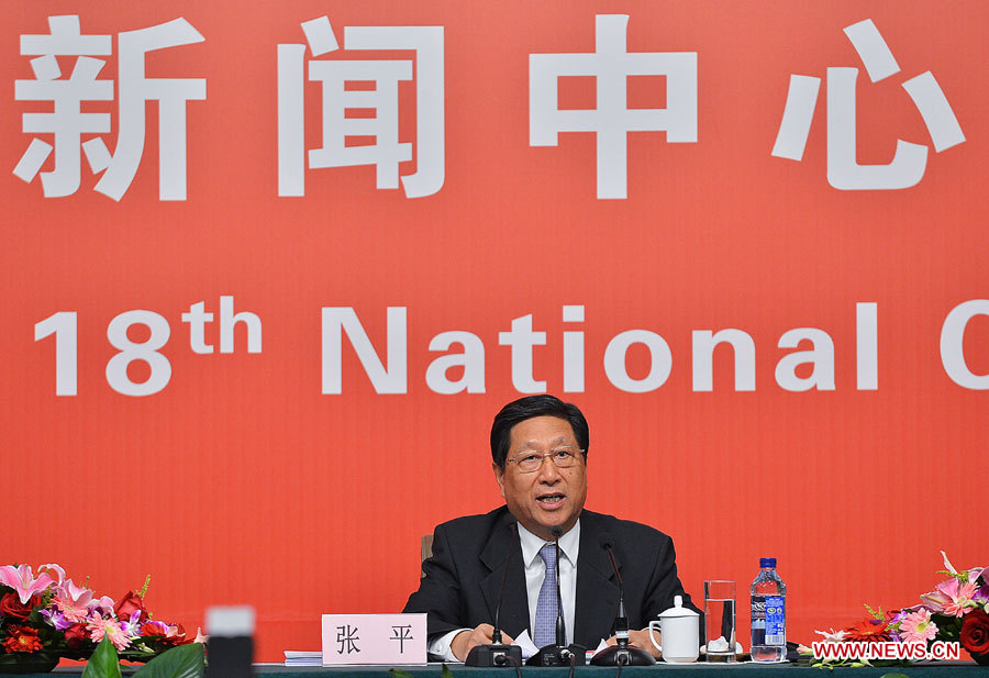 La CNDR confirme l'accès du capital taïwanais à la partie continentale