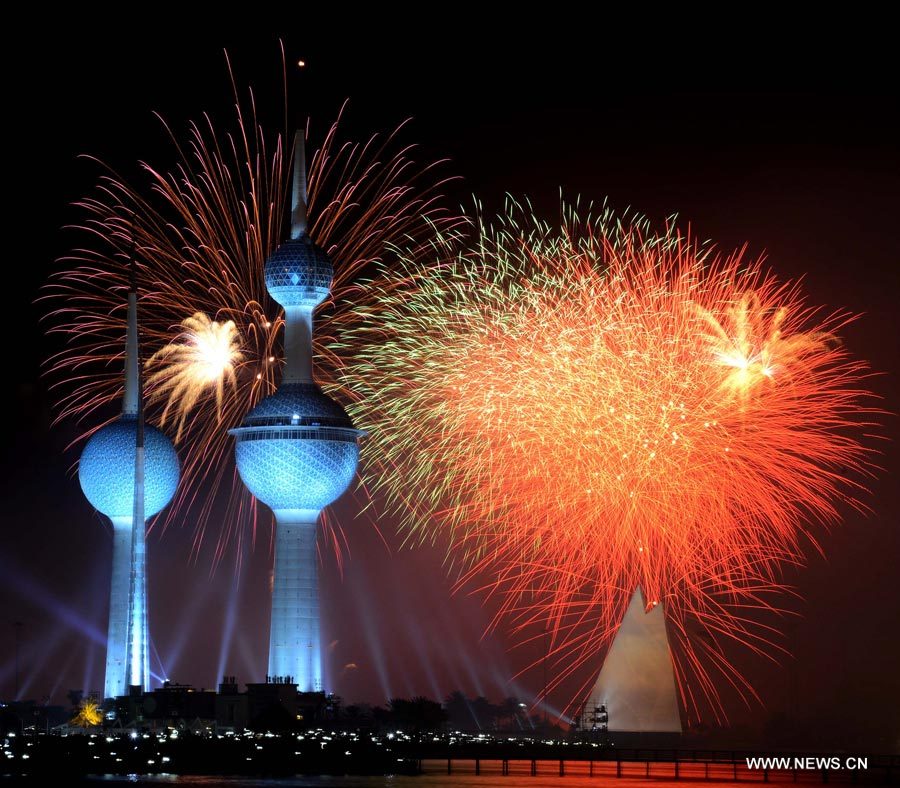 Koweït : 50e anniversaire de la Constitution