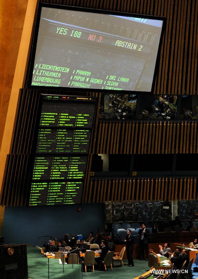   L'Assemblée générale de l'ONU appelle à la fin de l'embargo américain sur le Cuba (2)