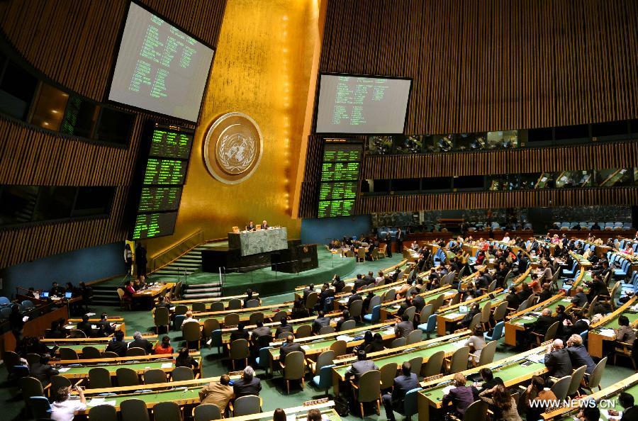 L'Assemblée générale de l'ONU appelle à la fin de l'embargo américain sur le Cuba