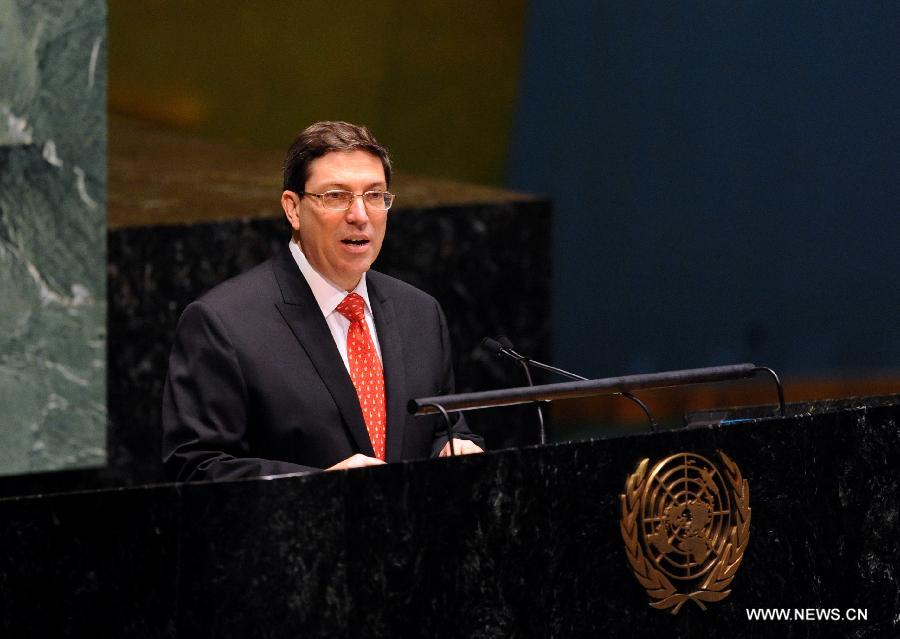   L'Assemblée générale de l'ONU appelle à la fin de l'embargo américain sur le Cuba (3)
