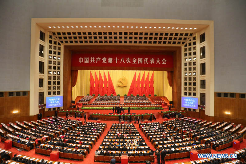 Début de la session de clôture du 18e Congrès national du PCC et élection du nouveau Comité central