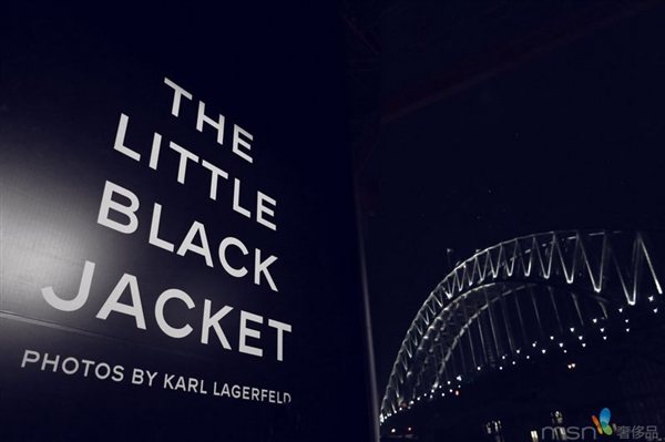 La Petite Veste Noire de Chanel exposée au Grand Palais