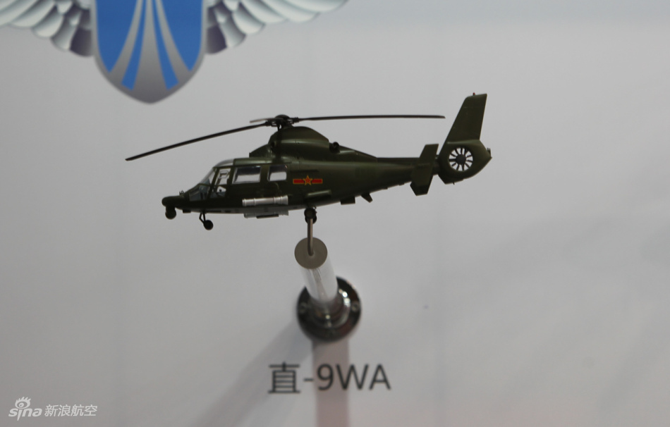 Zhi-9WA