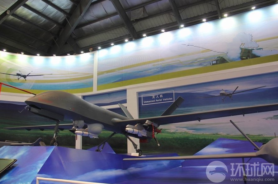 Le drone chinois « Arc-en-ciel» surnommé le « Maitre du ciel » (10)