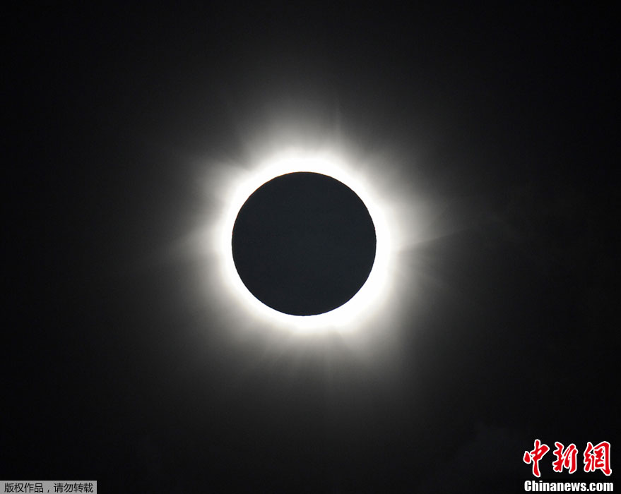Australie : la première éclipse totale depuis 1300 ans dans l'État du Queensland (2)