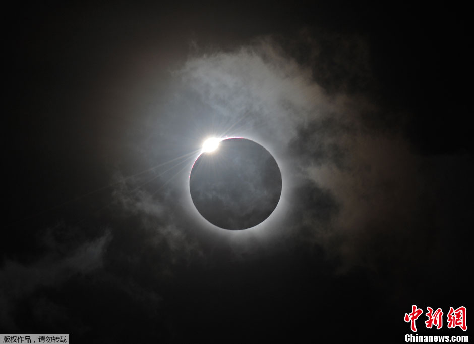 Australie : la première éclipse totale depuis 1300 ans dans l'État du Queensland