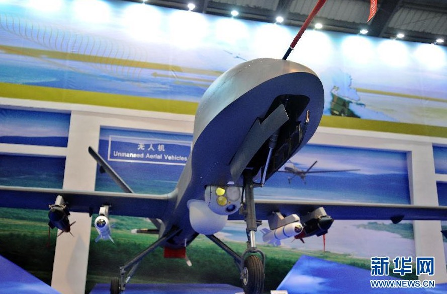 Portrait du drone chinois (2)