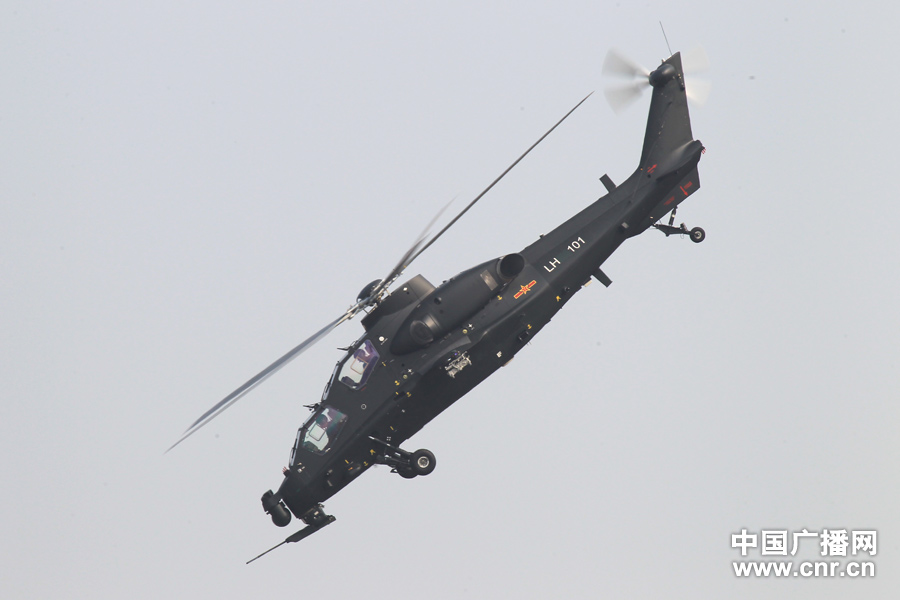 L'incroyable vol piqué de l'hélicoptère militaire chinois "10"