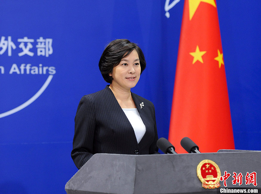 Hua Chunying, nouvelle porte-parole du ministère chinois des A.E. (6)