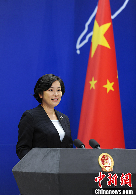 Hua Chunying, nouvelle porte-parole du ministère chinois des A.E. (5)