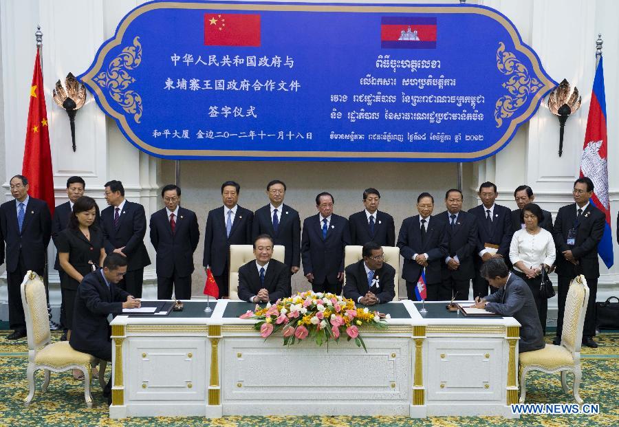 Visite du Premier ministre chinois au Cambodge (4)