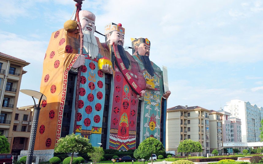 L'hôtel Tianzi, Langfang, Chine