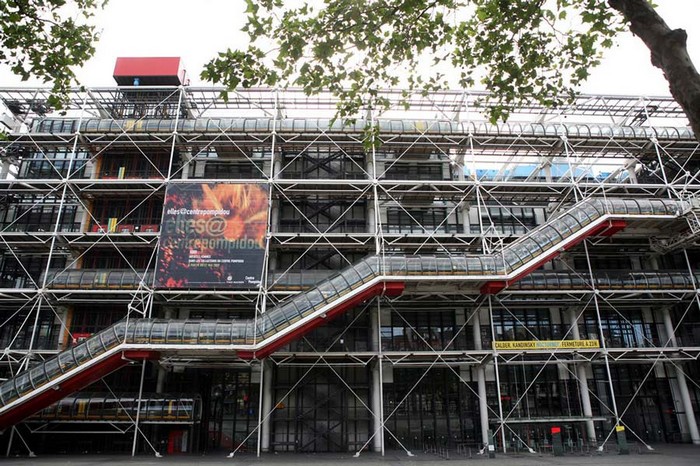 Le Centre Pompidou