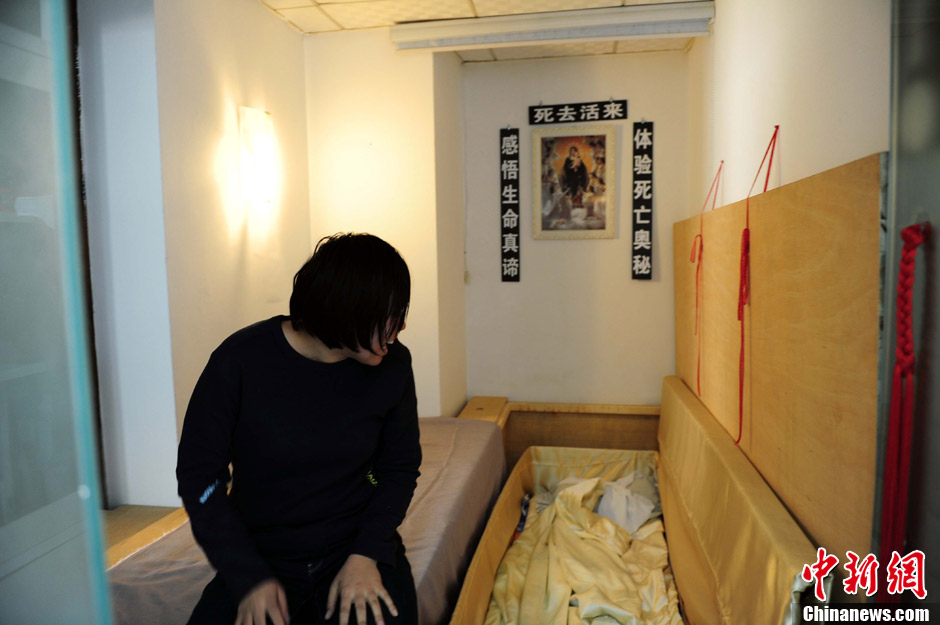 Un cercueil pour les vivants à Shenyang