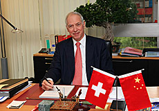 Interview de l'ambassadeur de Suisse en Chine : le 18e Congrès national du PCC aura une répercussion mondiale