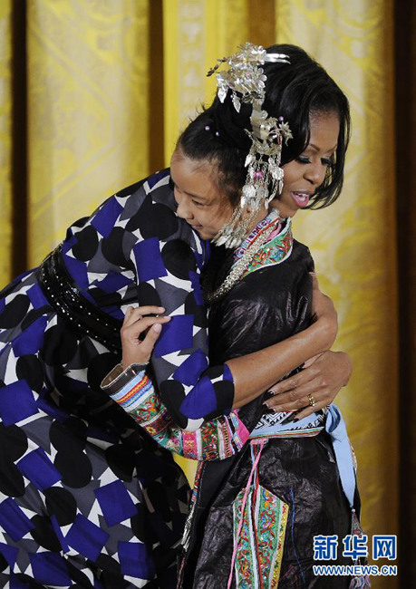 Michelle Obama récompense un programme d'art populaire chinois (2)