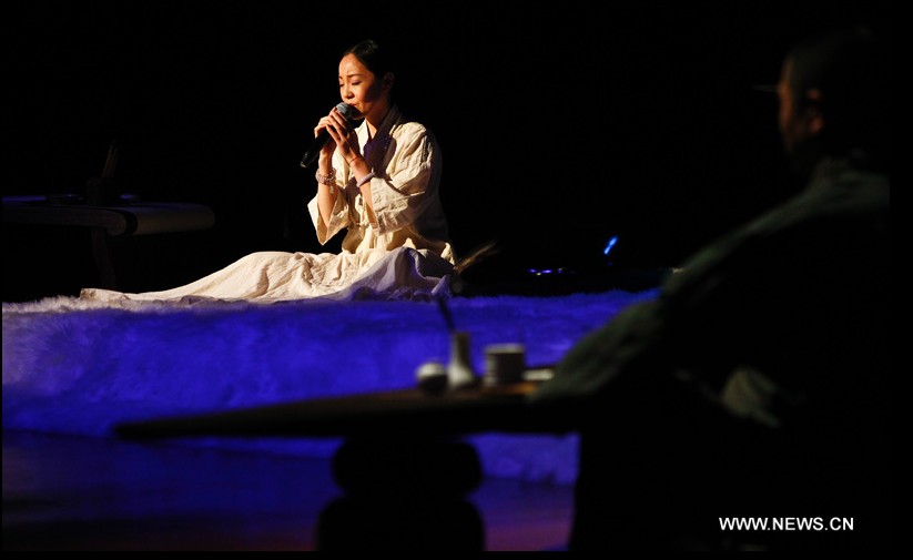 Concert de guqin à Beijing (4)