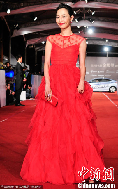 Les stars chinoises sur le tapis rouge des Golden Horse Film Awards (8)