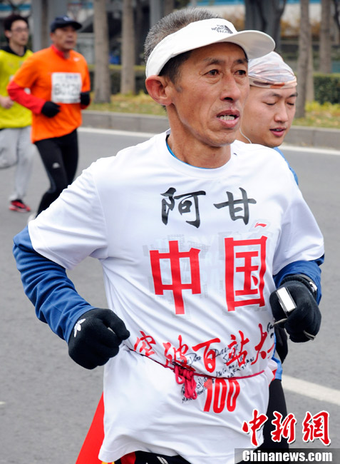 L'édition du Marathon de Beijing 2012 dans la bonne humeur ! (14)