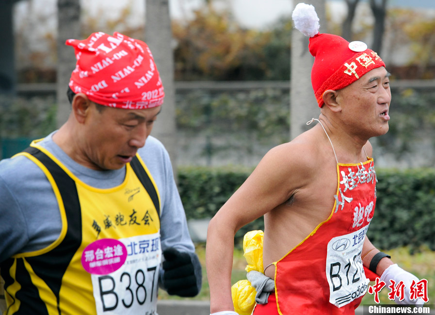 L'édition du Marathon de Beijing 2012 dans la bonne humeur ! (12)