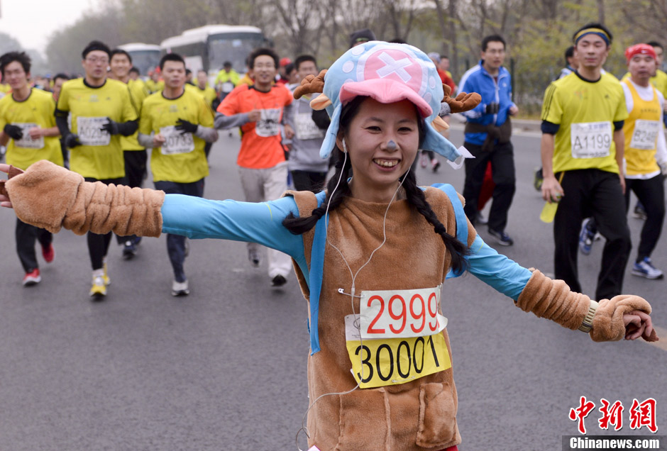 L'édition du Marathon de Beijing 2012 dans la bonne humeur ! (9)