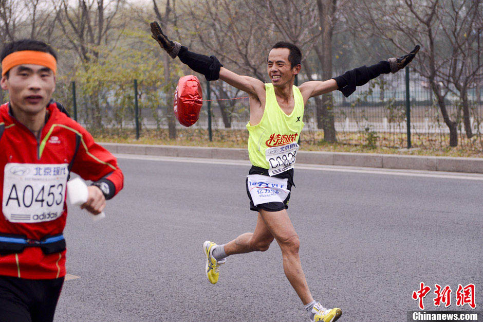 L'édition du Marathon de Beijing 2012 dans la bonne humeur ! (6)